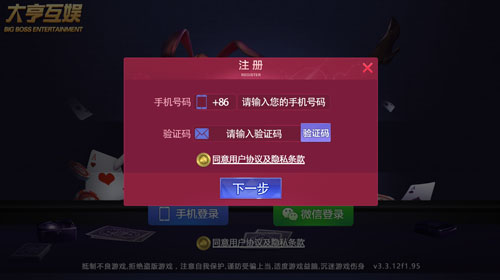 游戏公司都测试什么？