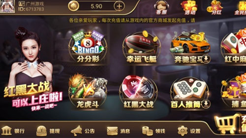 地方休闲游戏合集-1.jpg