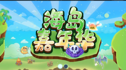 棋牌定制开发公司排名(棋牌开发公司排行榜前十名)