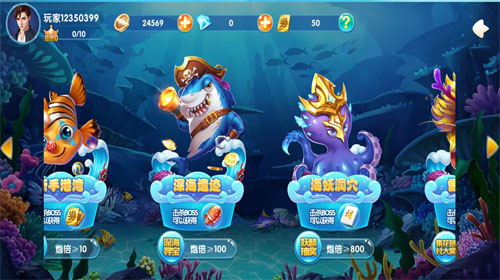 棋牌软件定制开发要多久(棋牌软件制作开发多少钱)